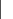 navbar vert bar